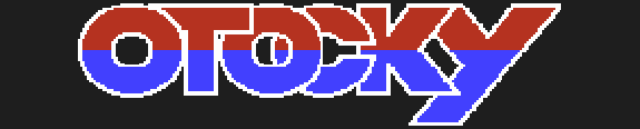 Otocky Otocky